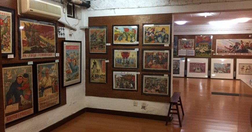 مرکز هنر تبلیغاتی شانگهای