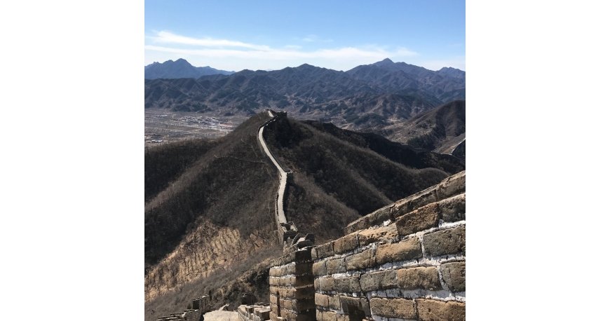 دیوار بزرگ چین (روستای هوانگ چنگ) پکن
