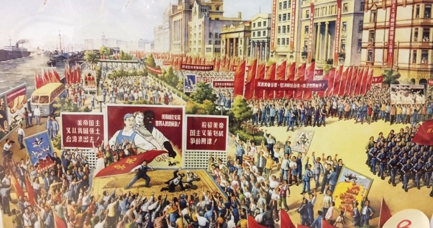 مرکز هنر تبلیغاتی شانگهای