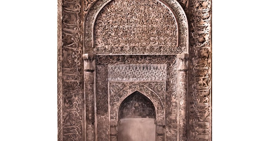 مسجد جمعه اصفهان مسجد جمعه اصفهان