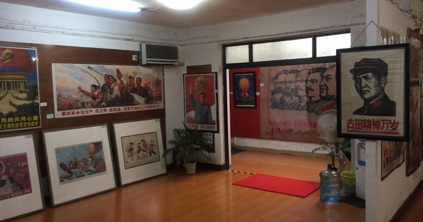 مرکز هنر تبلیغاتی شانگهای