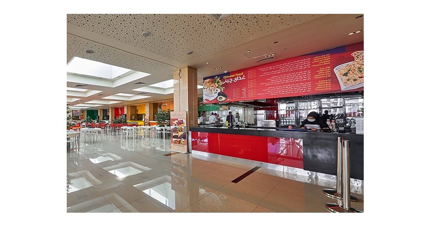 مرکز خرید دامون کیش