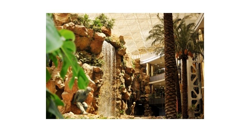 مرکز تجاری آرمان