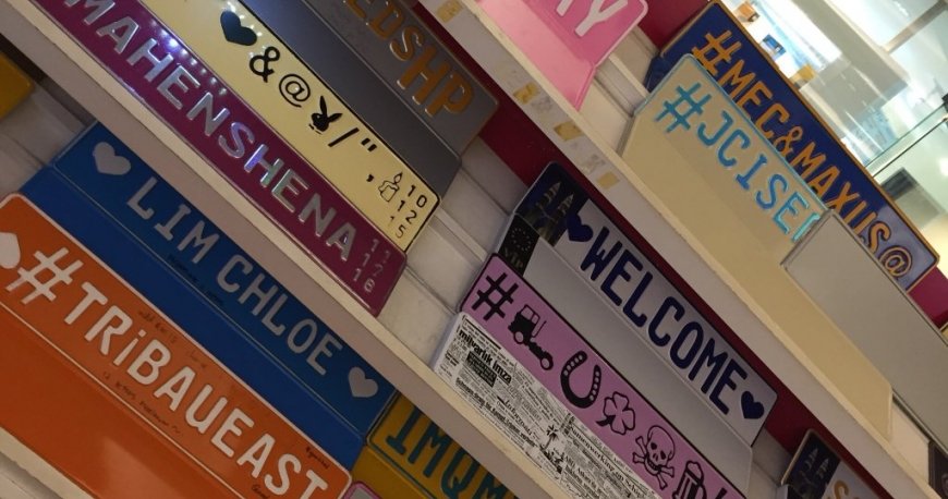 مرکز خرید مید ولی کوالالامپور