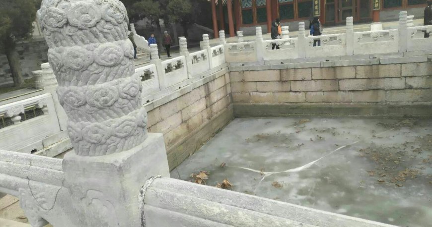 کاخ تابستانی پکن