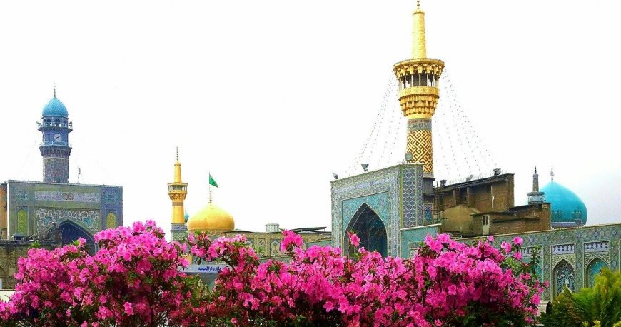 حرم امام رضا (ع) حرم امام رضا (ع)