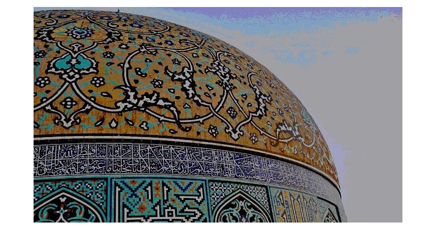 مسجد شیخ لطف الله