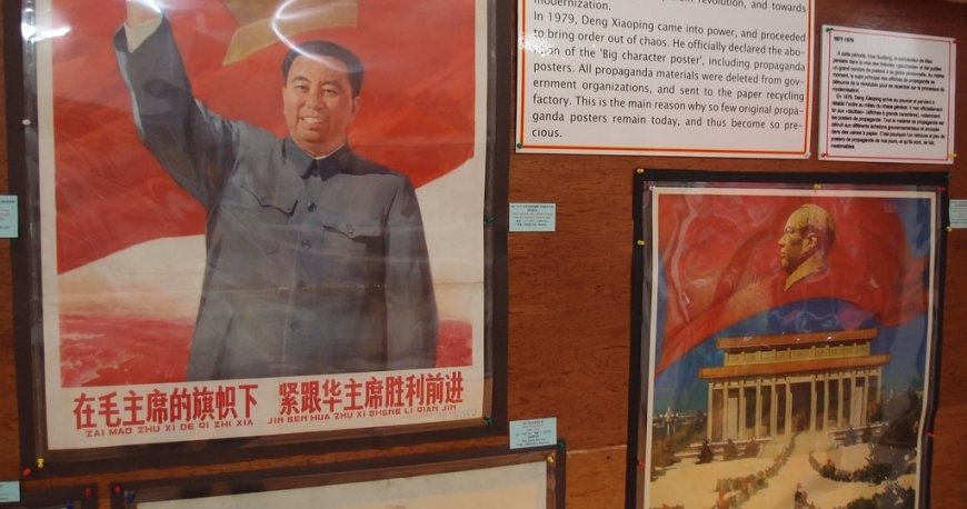 مرکز هنر تبلیغاتی شانگهای