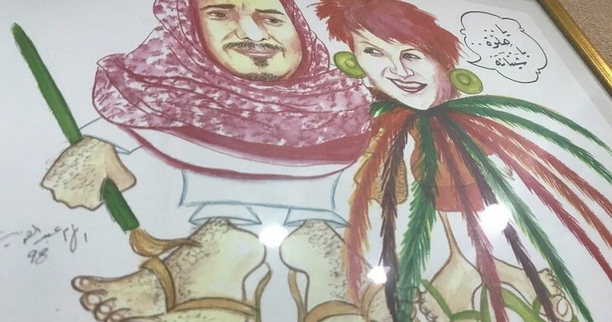 خانه آینه کویت خانه آینه کویت