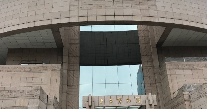 موزه بواگان