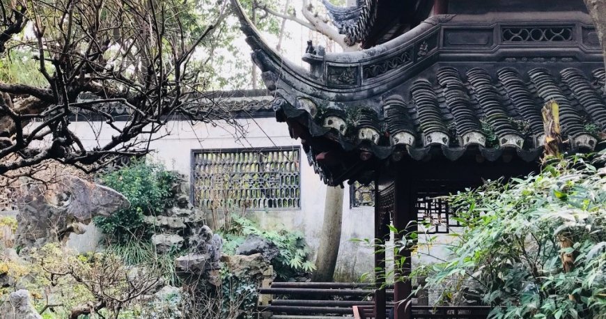 باغ یو شانگهای