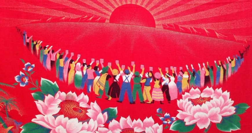 مرکز هنر تبلیغاتی شانگهای