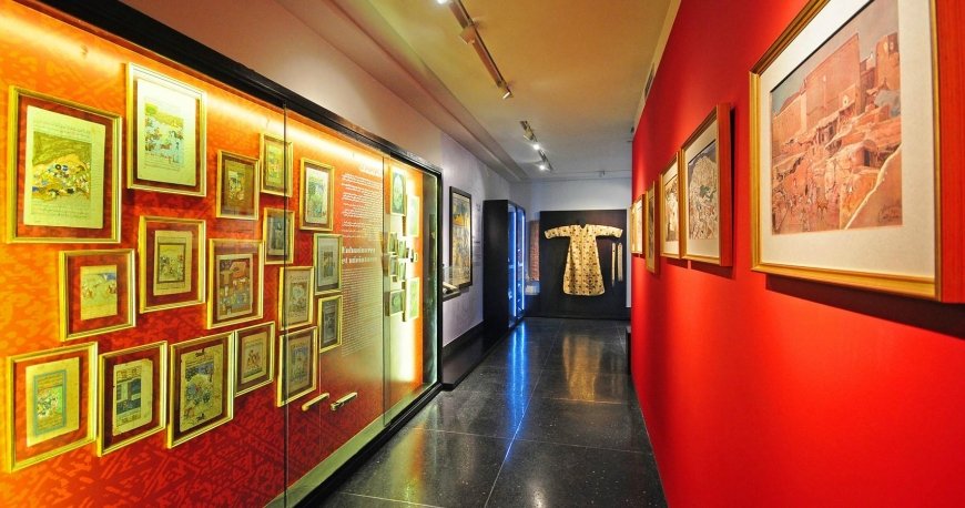 موزه عبدالرحمان اسلویی