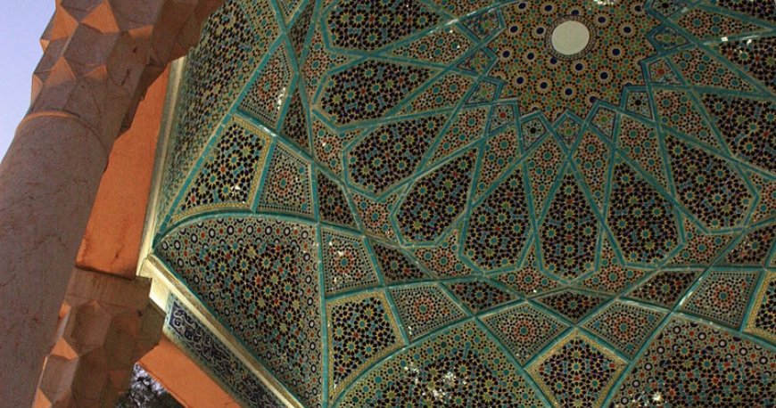 آرامگاه حافظ