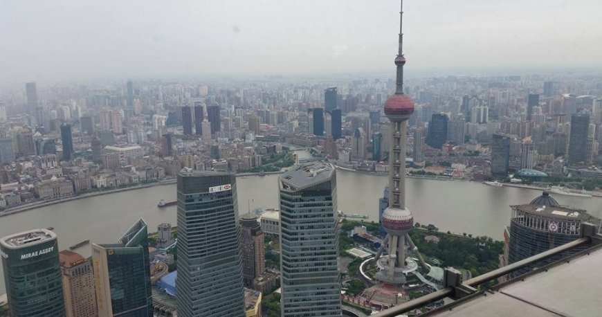 برج جین مائو شانگهای