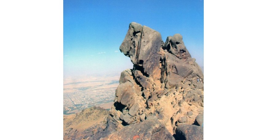 الوند الوند