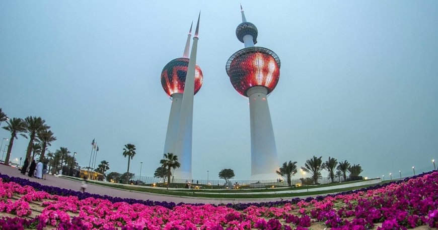 برجهای کویت برجهای کویت