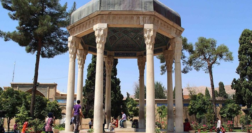 آرامگاه حافظ