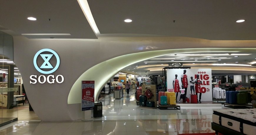 سنترال پارک سنترال پارک