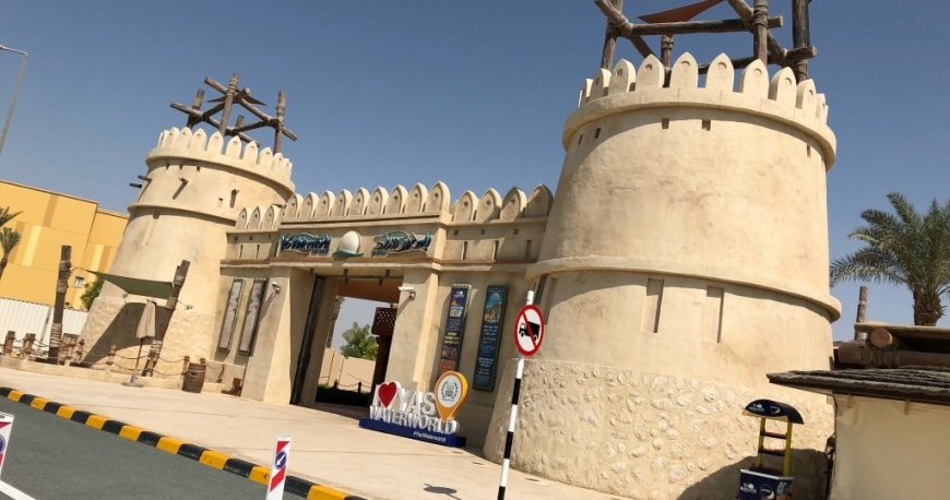 پارک آبی یاس ابوظبی