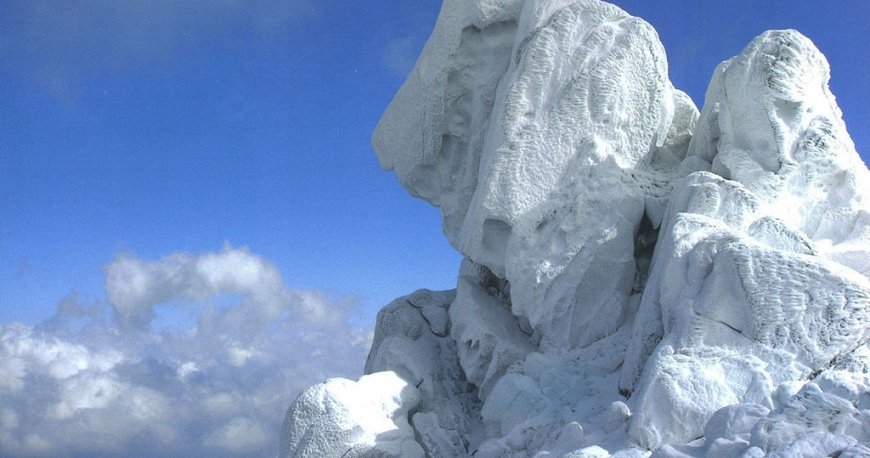 الوند الوند