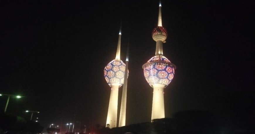 برجهای کویت برجهای کویت