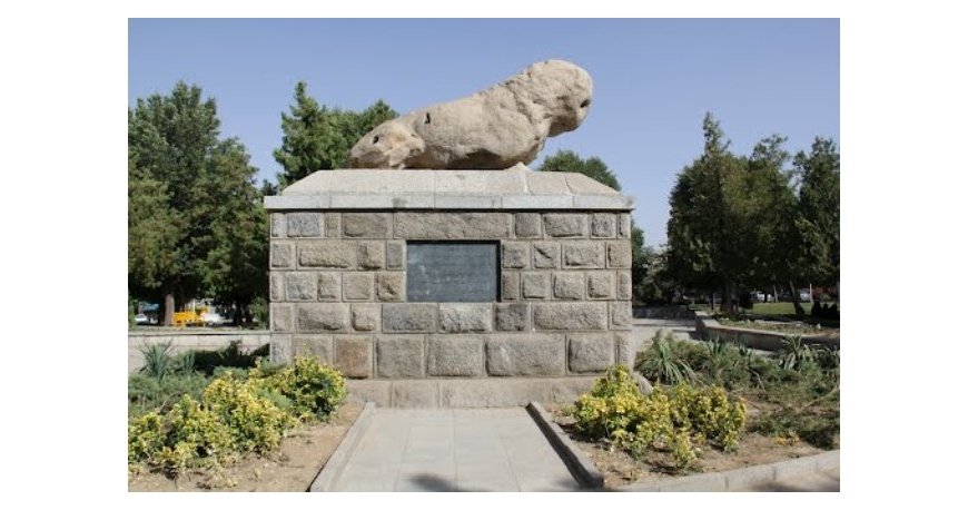 شیرسنگی همدان