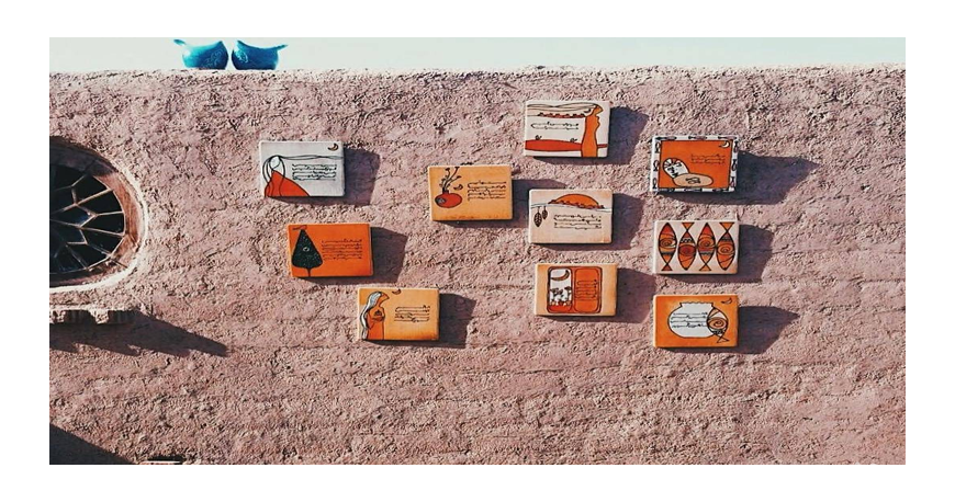 خانه هنر یزد خانه هنر یزد