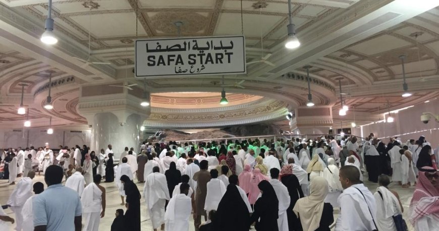 کوه صفا و مروه مکه کوه صفا و مروه مکه