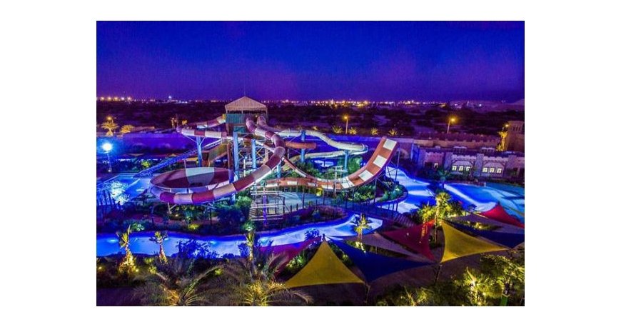 پارک آبی کیش پارک آبی کیش