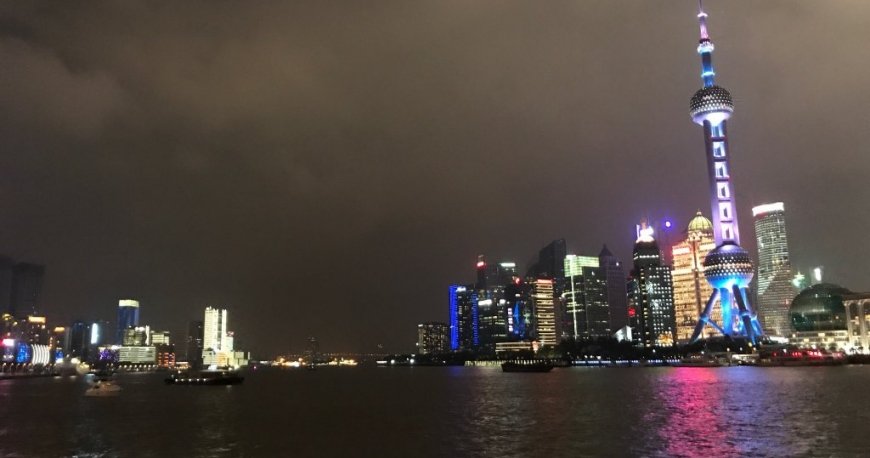 هوانگ پو شانگهای هوانگ پو شانگهای