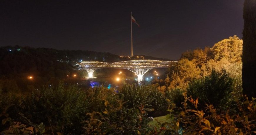 پل طبیعت پل طبیعت