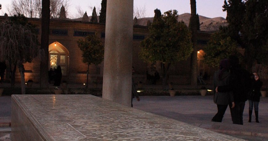 آرامگاه حافظ