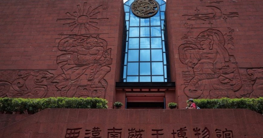 موزه مقبره شاه نانیو گوانجو