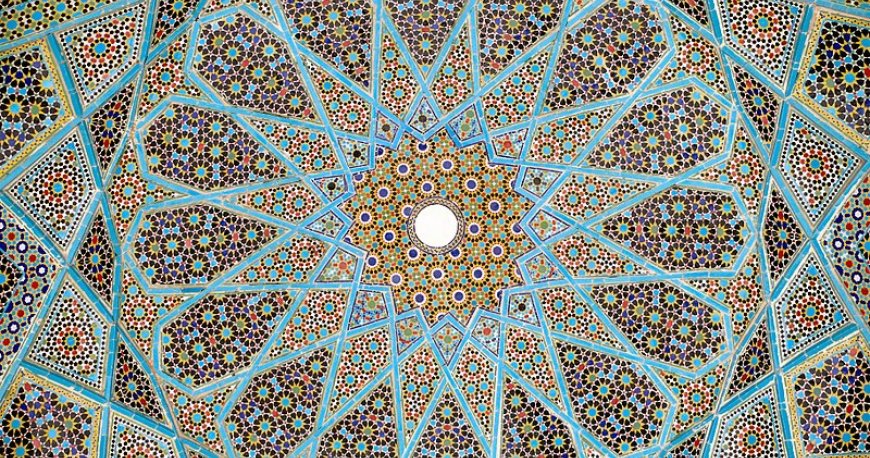 آرامگاه حافظ