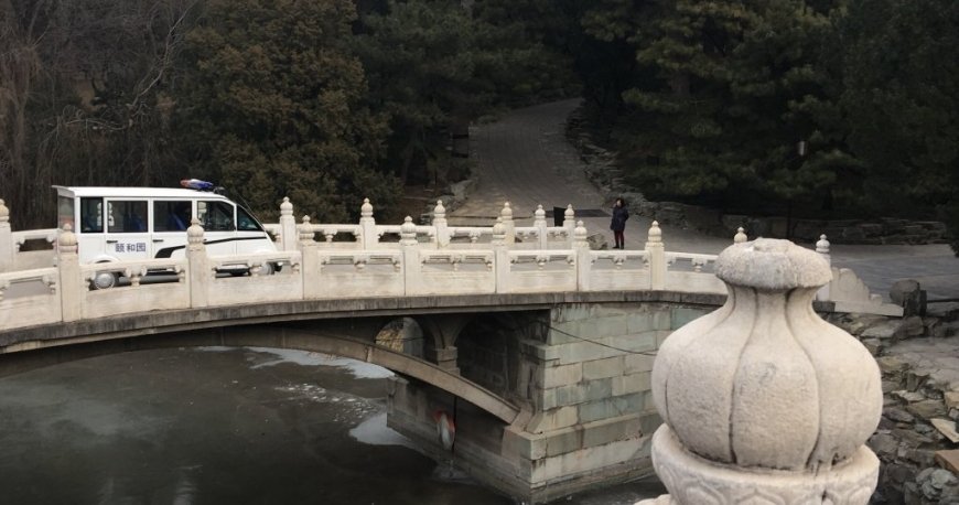 کاخ تابستانی پکن