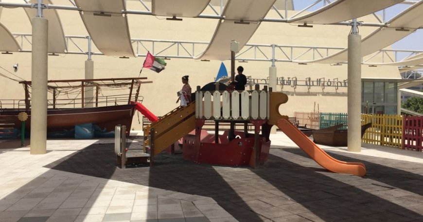 آکواریوم شارجه آکواریوم شارجه