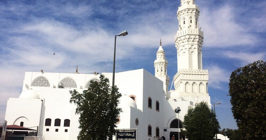 مسجد ذوقبلتین مدینه