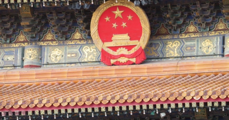 میدان دروازه صلح آسمانی پکن