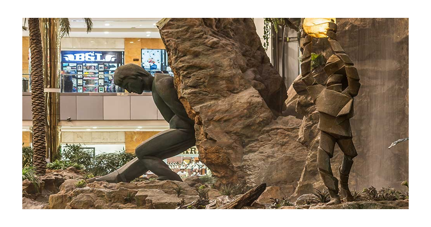 مرکز تجاری آرمان