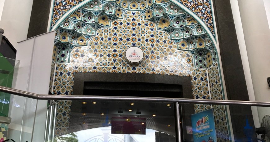 برج مخابراتی منارا کوالالامپور برج مخابراتی منارا کوالالامپور