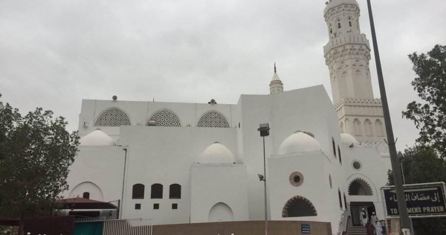 مسجد ذوقبلتین مدینه