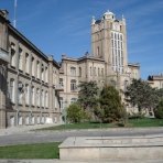 ساختمان شهرداری