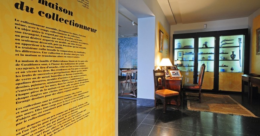 موزه عبدالرحمان اسلویی کازابلانکا