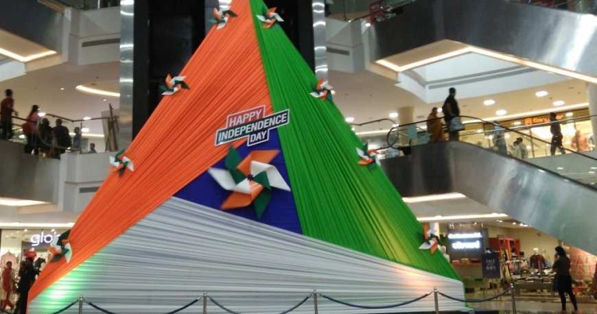 مرکز خرید اینوربیت واشی