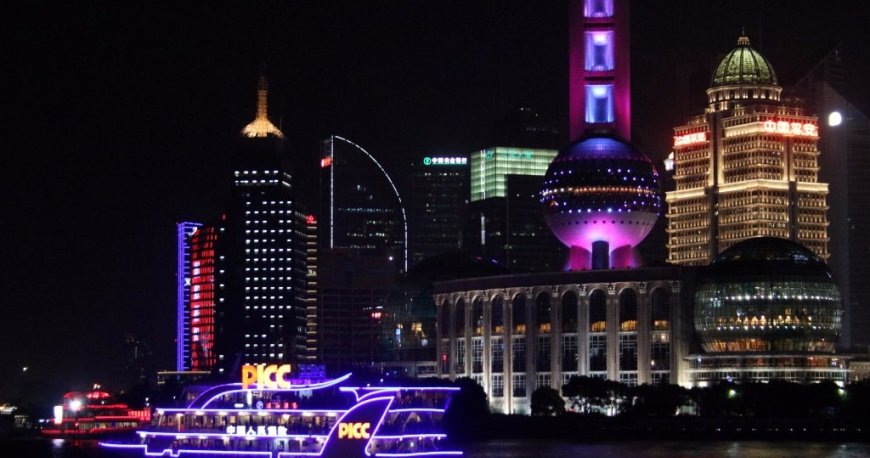 هوانگ پو شانگهای هوانگ پو شانگهای