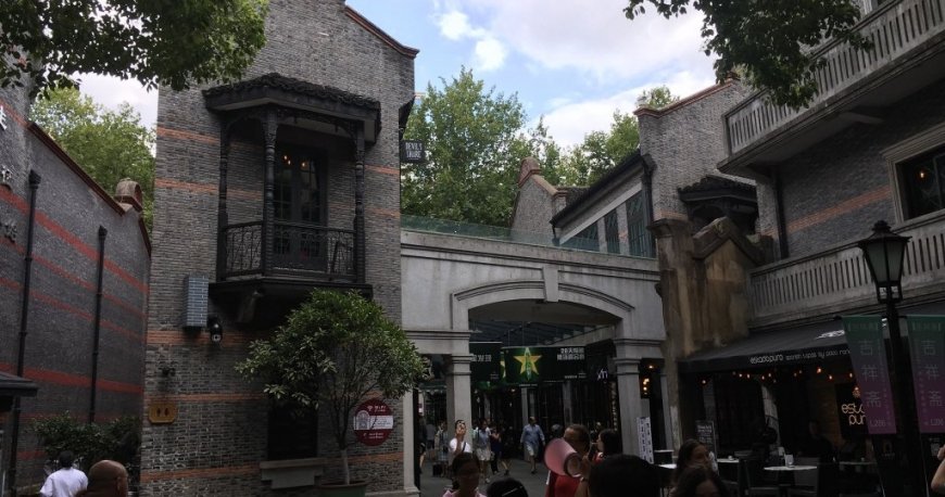 محله زین تیان دی شانگهای