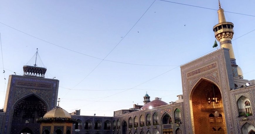 حرم امام رضا (ع) حرم امام رضا (ع)