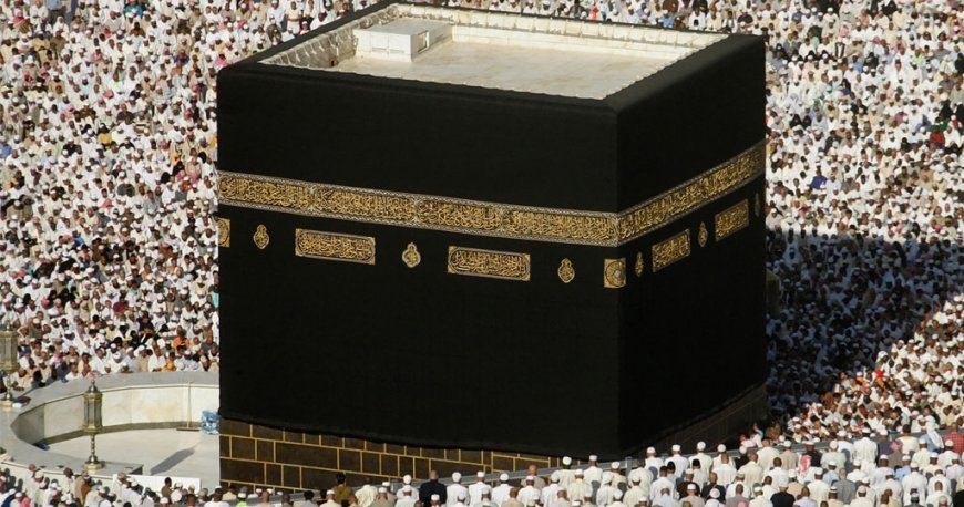 کعبه مکه