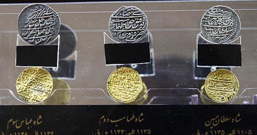 موزه آذربایجان تبریز